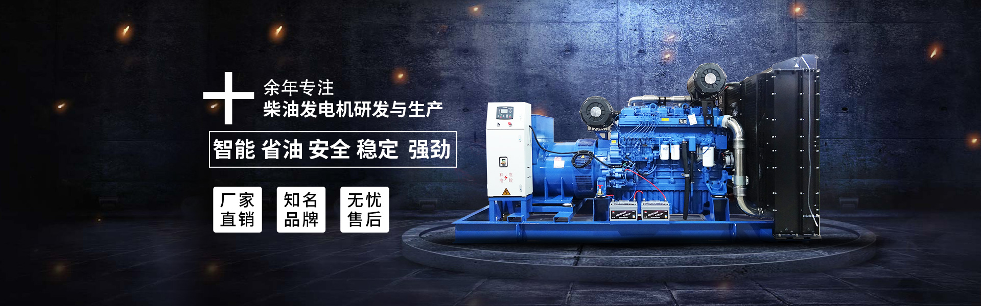 高通量生物樣品均質器